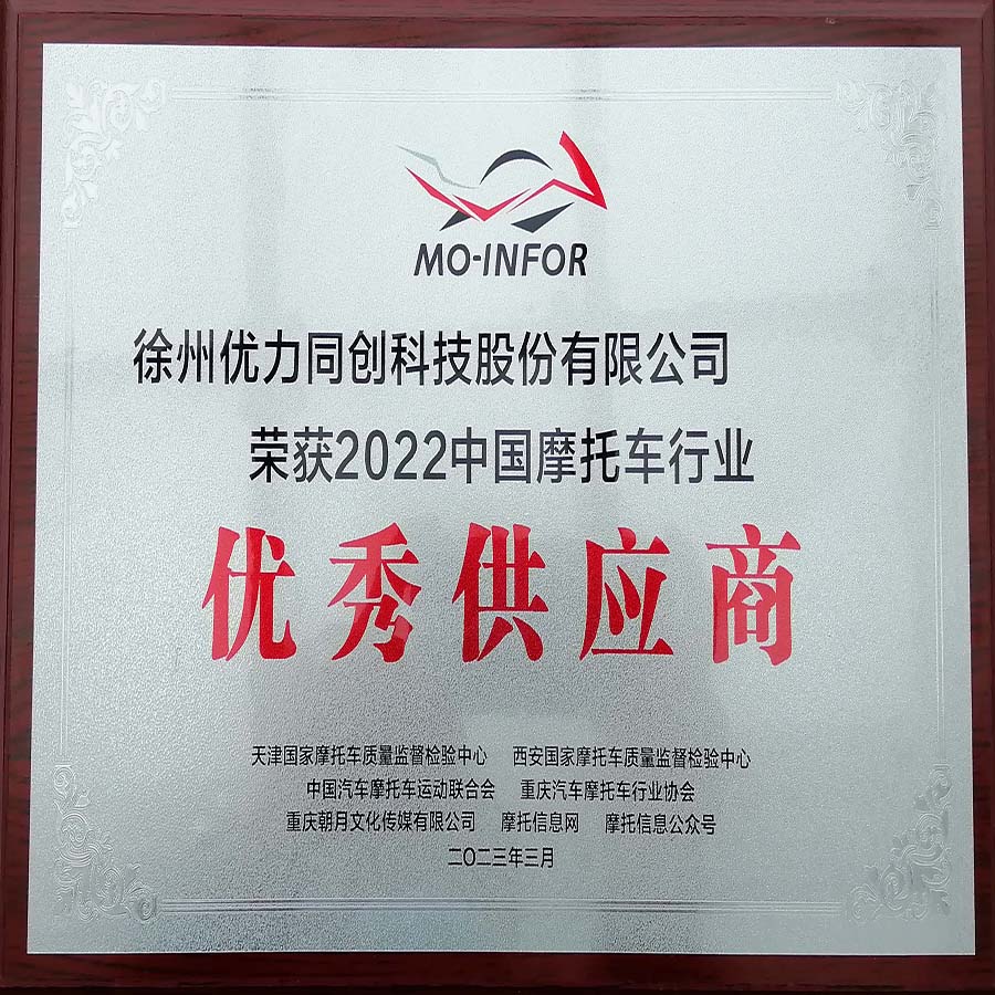 文章內(nèi).jpg 文章內(nèi).jpg