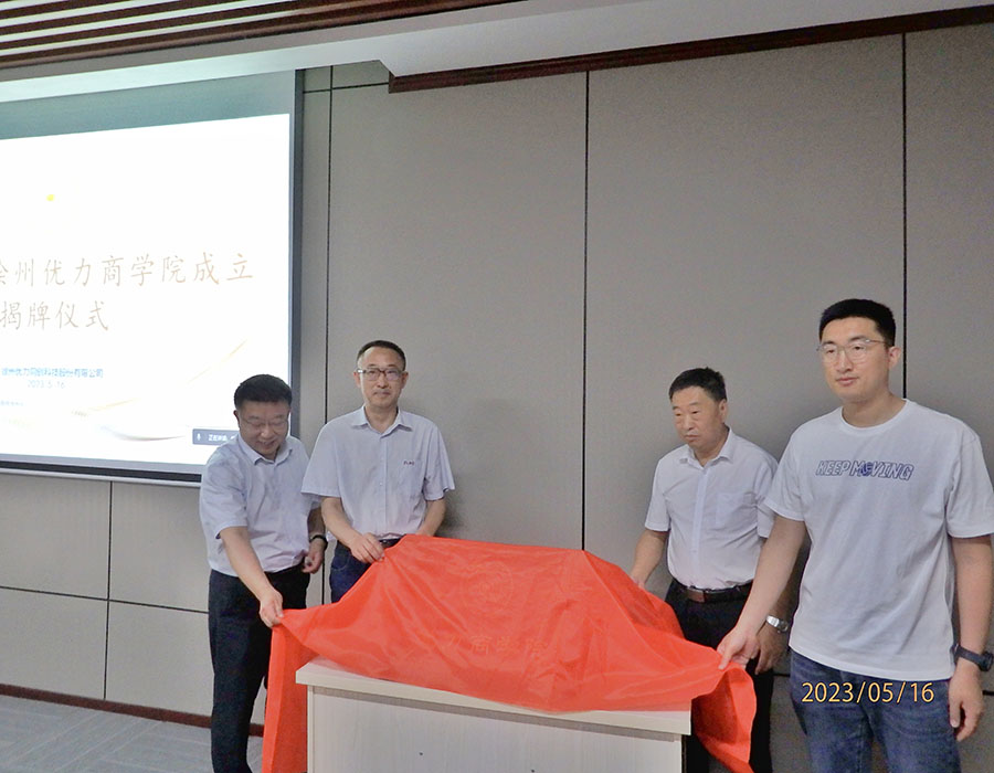 內(nèi)容1.jpg