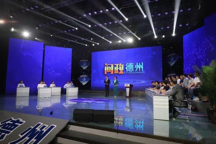 德州電視臺，學(xué)習(xí)、變化，成就無限可能的舞臺，展現(xiàn)無限魅力