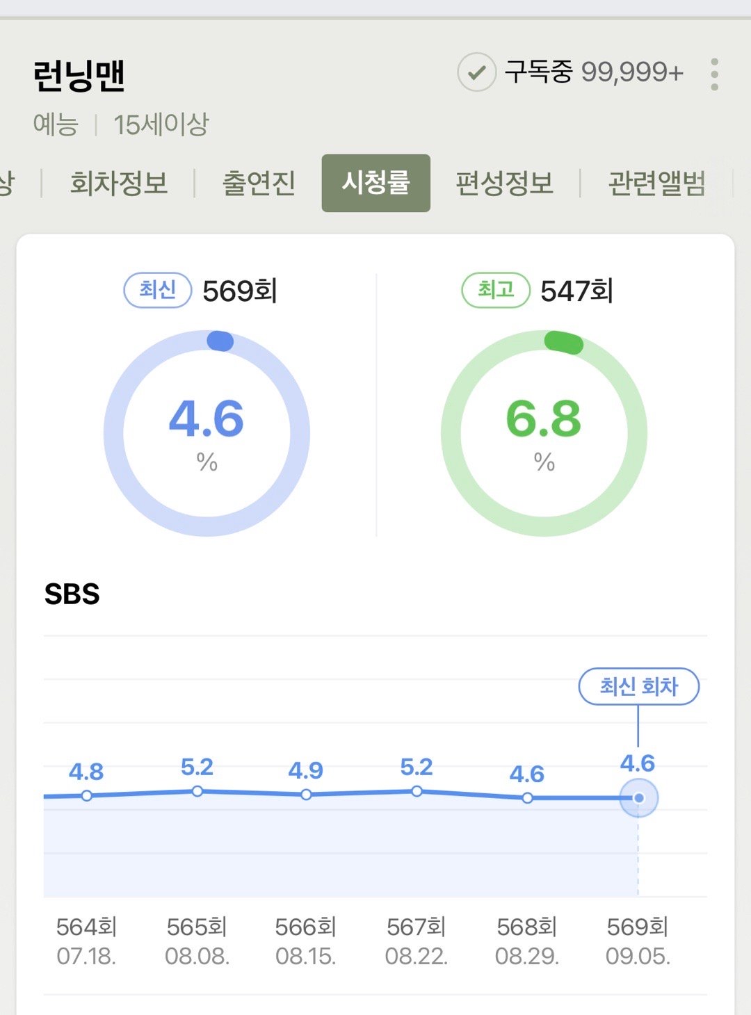 最新01資訊,最新01資訊，引領(lǐng)科技潮流，重塑生活體驗(yàn)