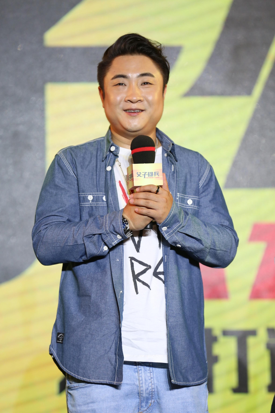 喬杉新片皮皮蝦，笑中帶淚的勵(lì)志故事，自信與成就感的震撼之旅