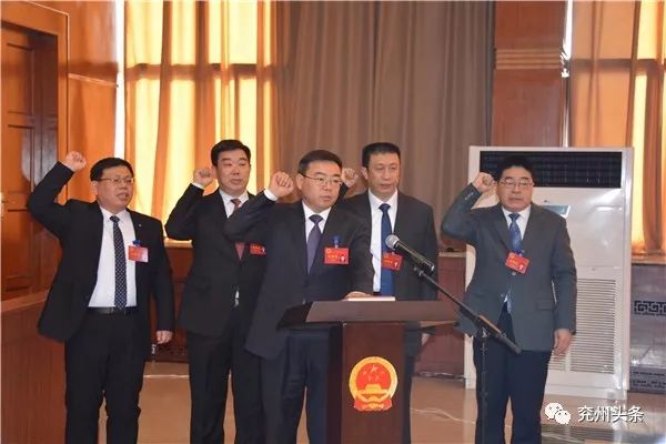 兗州區(qū)政府最新任免，自然美景探索之旅啟程！