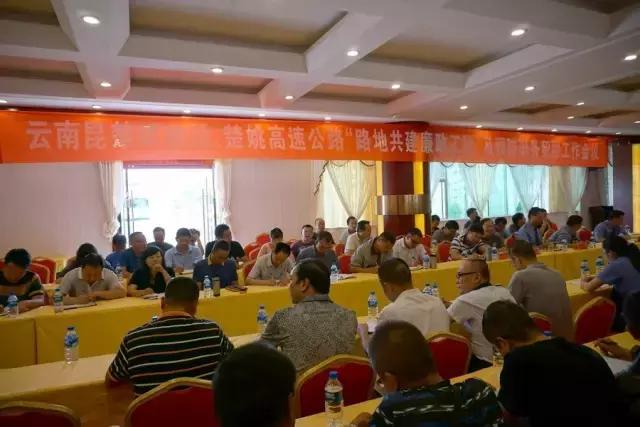 楚姚高速建設(shè)進(jìn)展最新消息及指南速遞